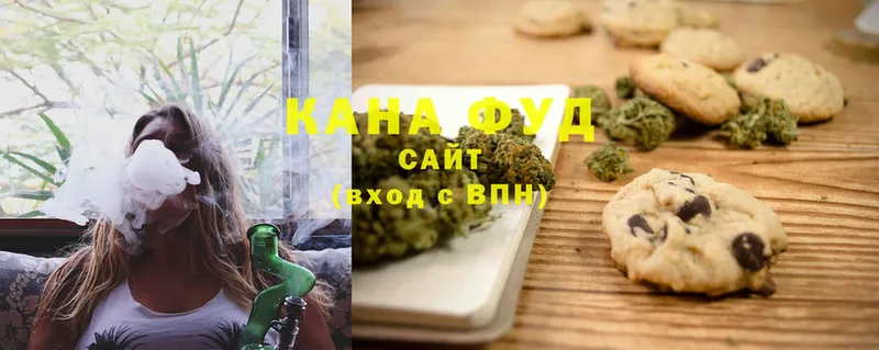 Cannafood конопля  Нальчик 